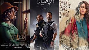 Renowned actress, nelly karim will participate in ramadan 2020 drama marathon with tv series al nasabeen (the crooks). 15 Must Watch Ramadan Tv Shows In 2021 Cosmopolitan Middle East