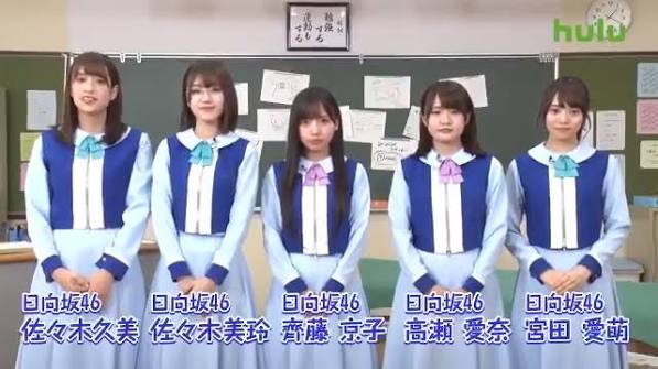 DASADA ～もうひとつの教室～