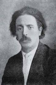 ГЕТМАНСКИЙ Э. «Я родной земли печальник, я певец земли родной»