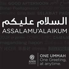 Salam a déposé une réplique le 26 février 2018. Peace Be Upon You Quran Quotes Muslim Greeting Islamic Quotes