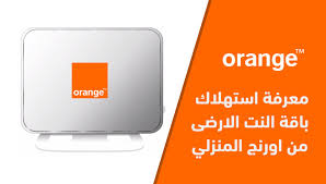 The requested url was rejected. Ø§ÙˆØ±Ù†Ø¬ Ø¯Ù‰ Ø§Ø³ Ø§Ù„