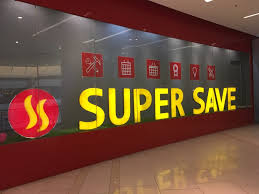 This page is about miniso which is located in ioi city mall. Miniso Ioi City Mall Sdn Bhd