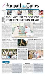From incarceration rates to predatory loans, and trying to solve these problems . Moi May Use Troops To Stop Opposition Demo Kuwait Times