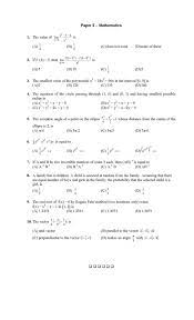 To analyse the tests, candidates should compare the responses marked by them. Mht Cet Question Papers 2021 2022 Studychacha