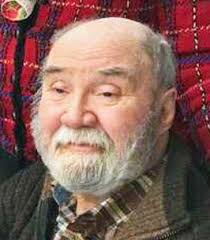 Gilbert Roy Obituary