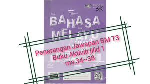 Aspek tatabahasa bahasa melayu 5.1.3 memahami dan menggunakan kata adjektif mengikut konteks; Kata Adjektif Ukuran Lessons Blendspace