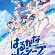 Yes guy takes a look at this beach volleyball themed anime showing his reaction and commentary. Harukana Receive Myanimelist Net