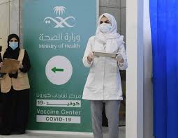 Many vaccines require multiple doses for maximum. Moh Approves Astrazeneca Moderna Vaccines Saudi Gazette