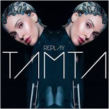 Η τάμτα στη παρέα του πρωινού! Replay Tamta Song Wikipedia