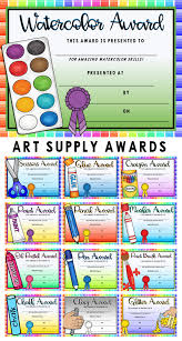 Art Supply Awards Colorful Art Supplies Arts Award Art