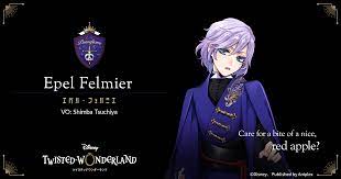 Epel Felmier (VO: Shimba Tsuchiya)｜Characters｜Official english website of  Disney Twisted-Wonderland