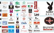 Korean Clothing Brand Logo Daquan Page 1 Line 17qq Com