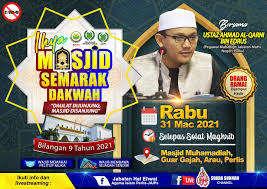 20,121 likes · 743 talking about this · 2,849 were here. Jabatan Hal Ehwal Agama Islam Perlis Jaips Startseite Facebook