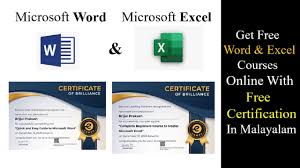 Officerecovery for word online offers free/gratuit and paid options to get full recovery results. How To Get Microsoft Word Excel Free Certificate Free Courses Online With Certificate Malayalam Youtube
