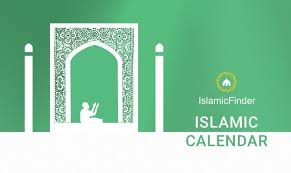 Berkongsi ilmu, berdakwah dan membincangkan isu islam di rantau in (malaysia, indonesia, brunei, thailand, singapura, dan. Temukan Kalender Islam 2017 2018 Yang Paling Akurat Dengan Nama Bulan Islami Di Islamicfinder Unduh Kalender Hijr Priere Calendrier Musulman Calendrier Hijri