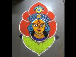 Dussehra Rangoli Navratri Durga Rangoli Durga Kolam Part 1 Youtube Diwali Beautiful Ganesh