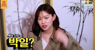 무.물.보 솔로특집♥여신강림 여자 후보 납시오~뇌섹녀 엄친 딸 부터 건강미 넘치는 몸짱 여신까지!따듯한 크리스마스�. Aaah8 Rdrokddm