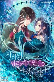 Pin On Anime Manga Manhwa