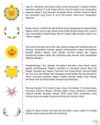 Logo yang terdiri daripada 4 warna ini menggambarkan simbol rakyat melakukan gerakan riang mengangkat tangan, beserta satu bentuk. Govbn Logo Rasmi Sambutan Hari Kebangsaan Negara Brunei Facebook