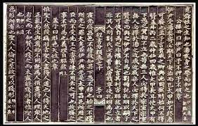 Kumaş boyama, kumaş baskı nasıl yapılır? Kapheros On Twitter Son Olarak Gutenberg Uzak Dogu Da Uygulanandan Farkli Olarak Baski Kaliplarini Elle Kagida Uygulamak Yerine Baski Makinesi Gelistirdi Bu Durum Kalibin Kagidin Ustune Daha Dengeli Ve Kuvvetli Bir Bicimde Basilmasini