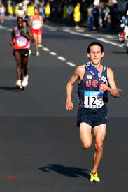 How to run a marathon. Ekiden Wikipedia