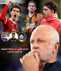 مواهب بلدي 🇮🇶🔎‎