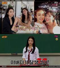 김옥빈, 동생 채서진과 칸 영화제 동행 채서진 다치고 아프고 누구보다 열심히 찍은 우리 언니 김옥빈·채서진. ê¹€ì˜¥ë¹ˆ ë™ìƒ ì±„ì„œì§„ ì‚¬ì§„ ê³µê°œ ë¯¸ëª¨ì˜ ë¹„ê²°ì€ ì•„ì‹œì•„ê²½ì œ