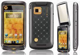 Motorola MT810lx specs, review, release ...