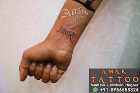 Some of them reflect your ancient culture of india. Awara Hindi Tattoo By Amar Tattoos Hindi Tattoo Tattoo Designs