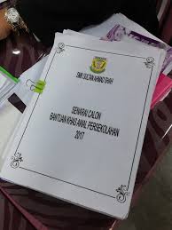 Semakan bantuan prihatin nasional 2.o. Kumpulan Wang Amanah Pelajar Miskin Kwapm Posts Facebook