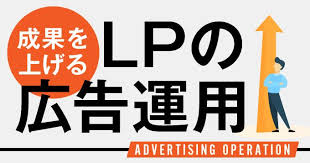 ランディングページ lp g s meets girl 車 バイク 自転車 自社サイト ランディングページ lp デザイン ランディングページ デザイン