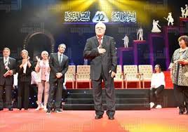 النجار ايناس مكي ايوان باسل خياط باسم السمره باسم مغنية برلنتى عبدالحميد بسمة بشرى بشرى علا غانم بوسى سمير بوسي بول سليمان بيتر سمعان تاتيانا تامر حسنى تامر عبد الحميد تامر عبد المنعم تامر هجرس تتيانا تحية كاريوكا تركي السليمان تيم حسن جالا. ØªÙƒØ±ÙŠÙ…Ù‡ Ø­Ø¸ÙŠ Ø¨Ø§Ø­ØªÙØ§Ø¡ Ø§Ù„Ø¬Ù…Ù‡ÙˆØ± ØªÙˆÙÙŠÙ‚ Ø¹Ø¨Ø¯Ø§Ù„Ø­Ù…ÙŠØ¯ Ø§Ù„ÙÙ†Ø§Ù† Ø§Ù„Ù†Ø¨ÙŠÙ„ Ø§Ù„Ø°ÙŠ Ø§ÙØªÙ‚Ø¯ØªÙ‡ Ø§Ù„Ø¯Ø±Ø§Ù…Ø§ Ø¨ÙˆØ§Ø¨Ø© Ø§Ù„Ø´Ø±ÙˆÙ‚ Ù†Ø³Ø®Ø© Ø§Ù„Ù…ÙˆØ¨Ø§ÙŠÙ„