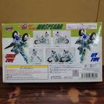 機甲創世記モスピーダ