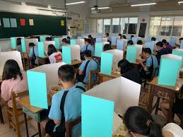 首页 文化建设 行业扶贫 会员服务 信息公示 行业数据 从业人员 培训中心 投资者之家研究/出版物 法律/规则 了解协会. åœ‹ä¸­æ•™è‚²æœƒè€ƒé¦–æ—¥åŸºéš†è€ƒå€é«˜è¦æ ¼é˜²ç–«æŽªæ–½ å¤§ç´€å…ƒ