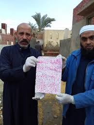 نقره لعرض الصورة في صفحة مستقلة