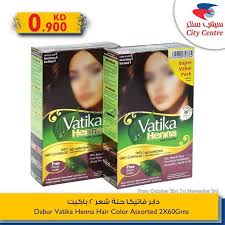 عروض سيتى سنتر الكويت من 9 11 2020 Gray Coverage Hair Color Grey Hair Coverage Color Free