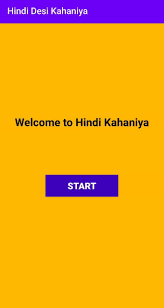 Made for those who like desi stories, desi hindi story, hindi desi kahaniya. Hindi Desi Kahaniya For Android Apk Download