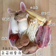 pin by lau jinger on housewife material recipes food radish