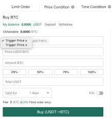 Come on guys stop panic selling doge.it's on its way to the moon. How To Use Gate Io Exchange Step By Step Guide