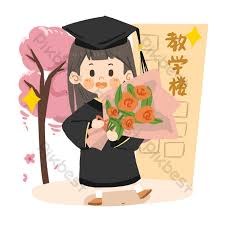 Jelajahi koleksi kartun, gambar, wisuda gambar logo, kaligrafi, siluet kami yang luar biasa. Kartun Gadis Wisuda Png Elemen Grafis Templat Psd Unduhan Gratis Pikbest