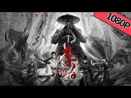 On the night of selection, however, the goblet spews out four names instead of the usual three, with harry unwittingly. Download Hell Fire Movie 3gp Mp4 Codedwap