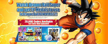 45 rows · feb 24, 2015 · dragon ball: Daisuki Dragon Ball Super Promotion Provides Tp Medals To Dragon Ball Xenoverse 2 Players Kanzenshuu