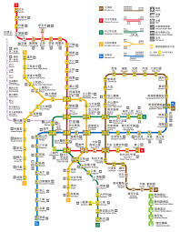 最快速的查詢台北捷運路線和票價，用滑鼠點選捷運站一次即可顯示各站票價。 這個台北捷運路線圖包含了： 文湖線、淡水信義線、松山新店線、 中和新蘆線、板南線、環狀線 悠遊. å››æ–¹é€šè¡Œå°åŒ—æ·é‹ä½å®¿ç¶²