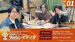 勇気爆発バーンブレイバーン