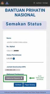Adalah penting kita membezakan proses penua daripada penyakit. Cara Mudah Semak Duit Bpn Masuk 2 Kerja Kosong Kerajaan