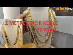 Altın zincirlerimiz garantili olup, orjinal ayar damgalıdır. 22 Ayar Zincir Kolye 2 Metre Altin Kolye 22k Gold Necklace Chain Designs 2020 Youtube