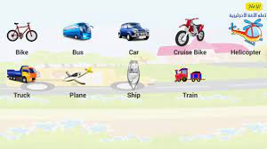 تعبير بالانجليزي قصير , اقصر موضوع تعبير بالانجليزي. Ø³ÙŠØ§Ø±Ø© Ø¨Ø§Ù„Ø§Ù†Ø¬Ù„ÙŠØ²ÙŠ ØªØ±Ø¬Ù…Ø© ÙƒÙ„Ù…Ø© Ø³ÙŠØ§Ø±Ø© Ø¨Ø§Ù„Ù„ØºØ© Ø§Ù„Ø§Ù†Ø¬Ù„ÙŠØ²ÙŠØ© Ø¹Ø¨Ø§Ø±Ø§Øª