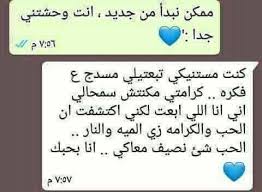 #حالات_واتس #مضحك #ضحك #ترفيه #حالات #دعم #اشتراك #العالم #اليمن #السعوديه #للضحك_فقط #١٨ #١٨+ #منوعات Ø§Ø³ÙƒØ±ÙŠÙ†Ø§Øª Facebook