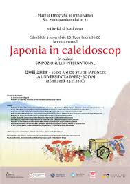 Facultatea de litere a reprezentat, în toată istoria sa, un etalon științific al societății românești, numărând printre profesorii facultatea de litere participă la o suită de proiecte și programe comune cu: Japonia In Caleidoscop Cluj Com
