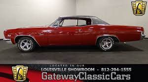 2 door hardtop 1966 chevrolet corvette 66 caprice hot rod. 1966 Chevrolet Caprice Louisville Showroom Stock 1685 Youtube
